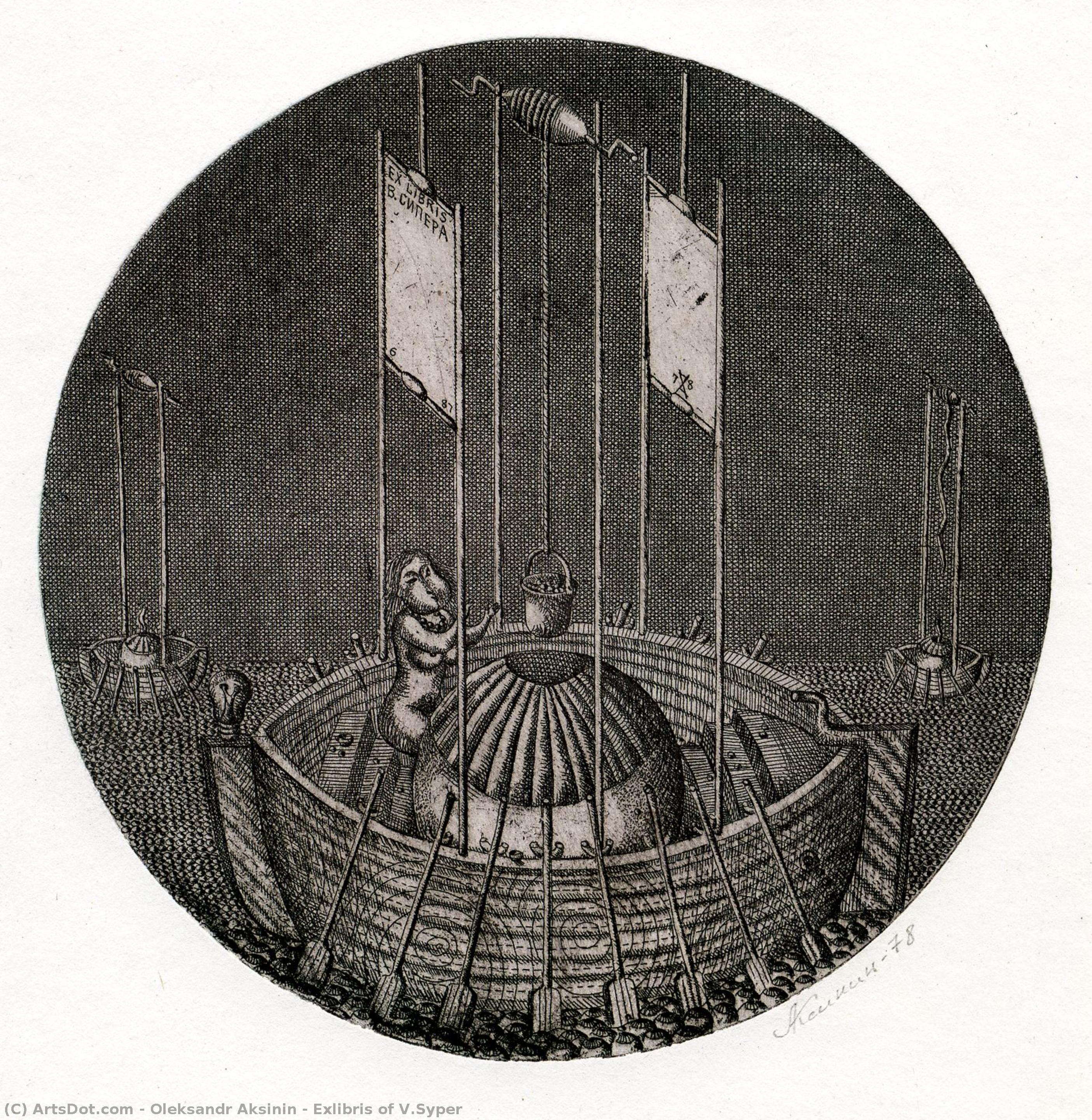 Exlibris Of V.syper — Oleksandr Aksinin