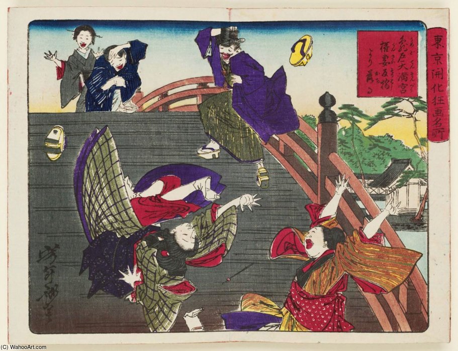 Ladies Take A Pratfall On The Drum Bridge At The Kameido Tenmangû Shrine — Tsukioka Yoshitoshi