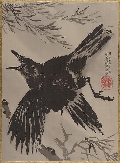 柳に鴉図 Crow And Willow Tree — Kawanabe Kyōsai