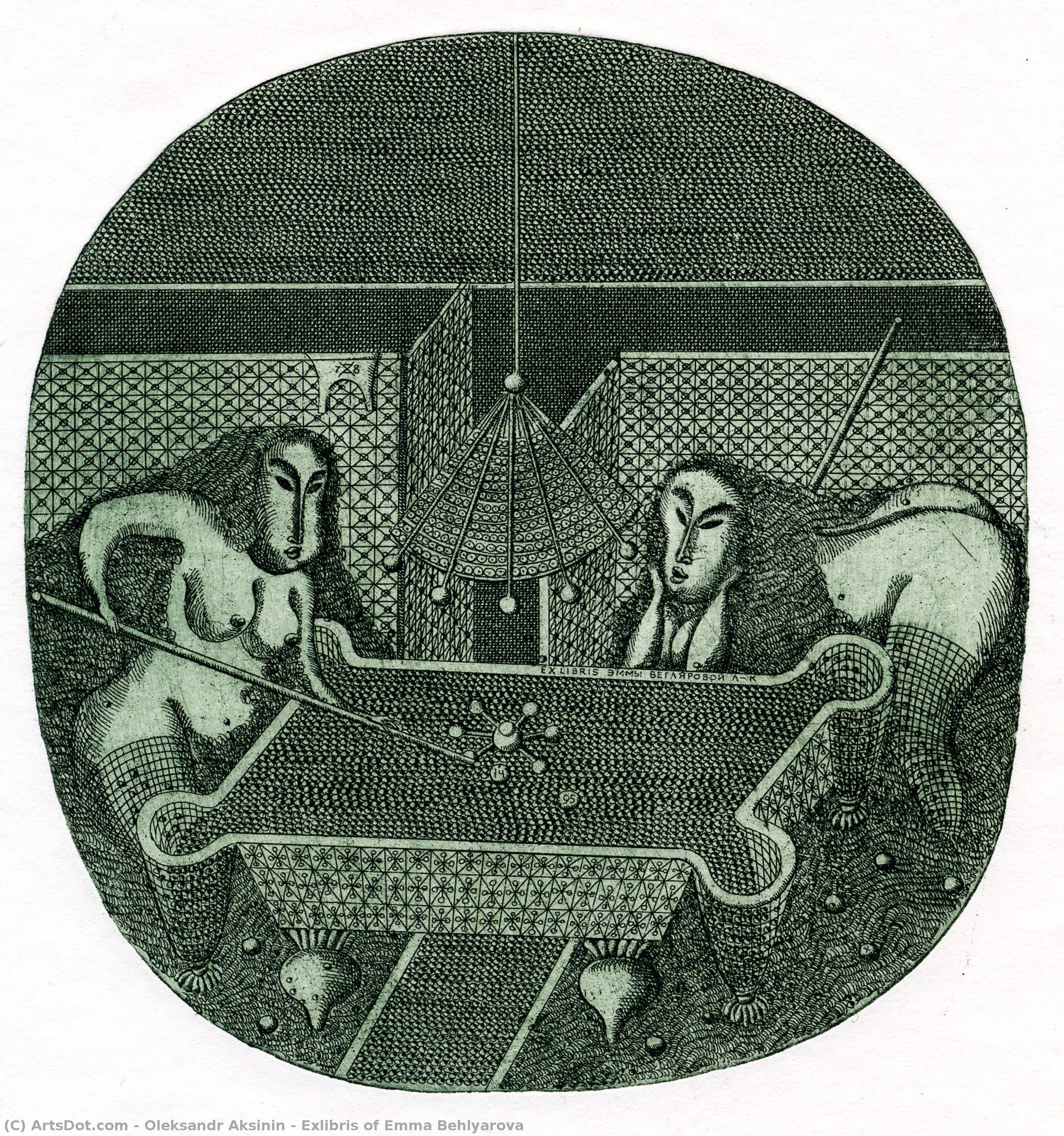 Exlibris Of Emma Behlyarova — Александр Аксенин