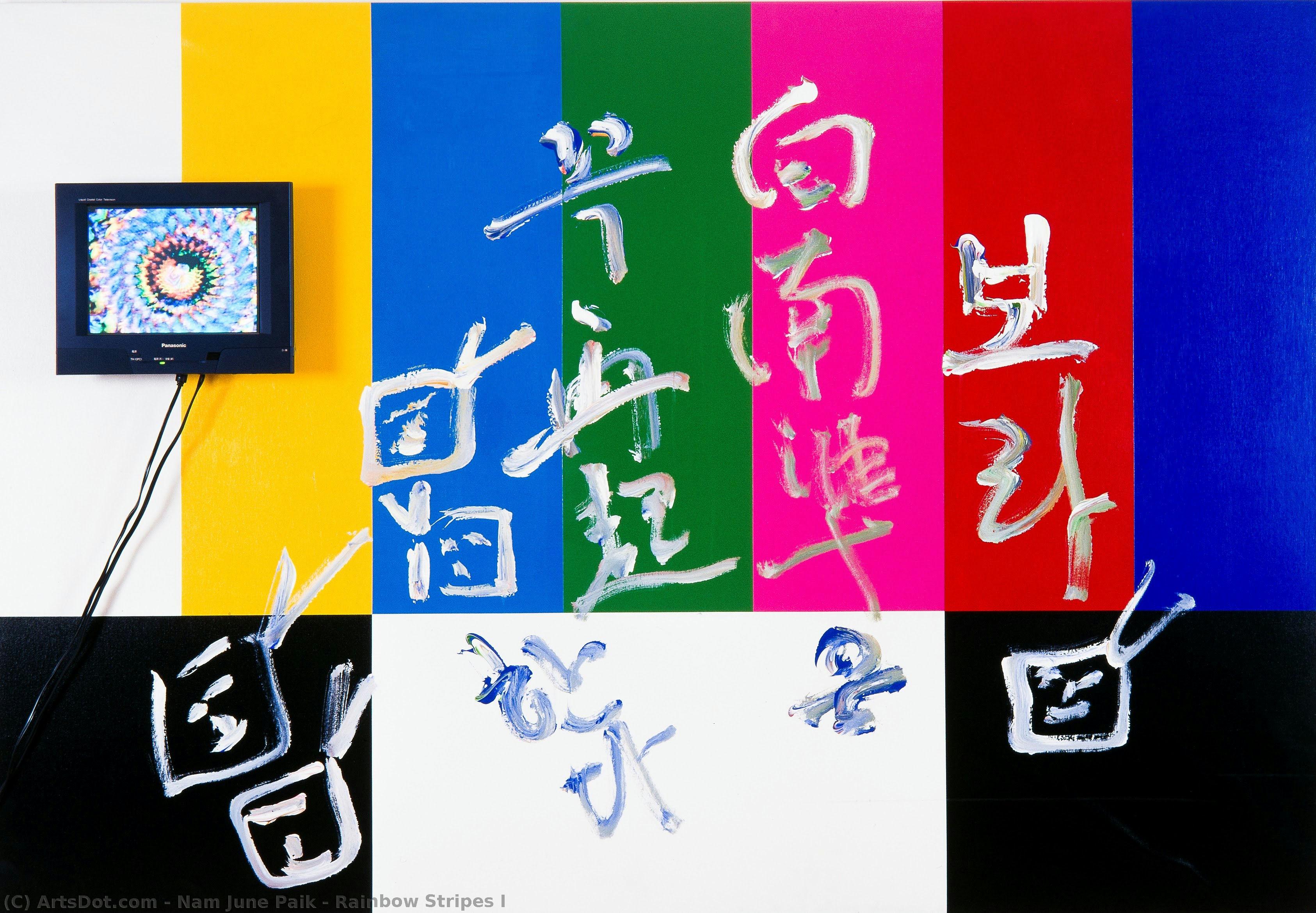 Rainbow Stripes I — Nam June Paik