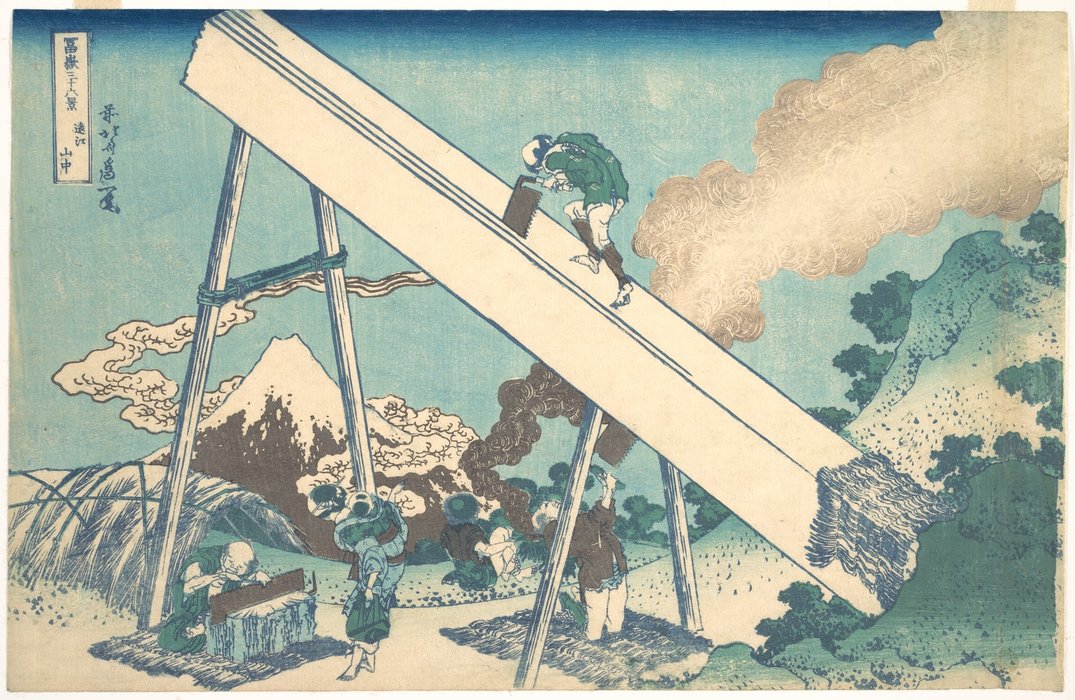 In The Mountains Of Tôtomi Province — Katsushika Hokusai