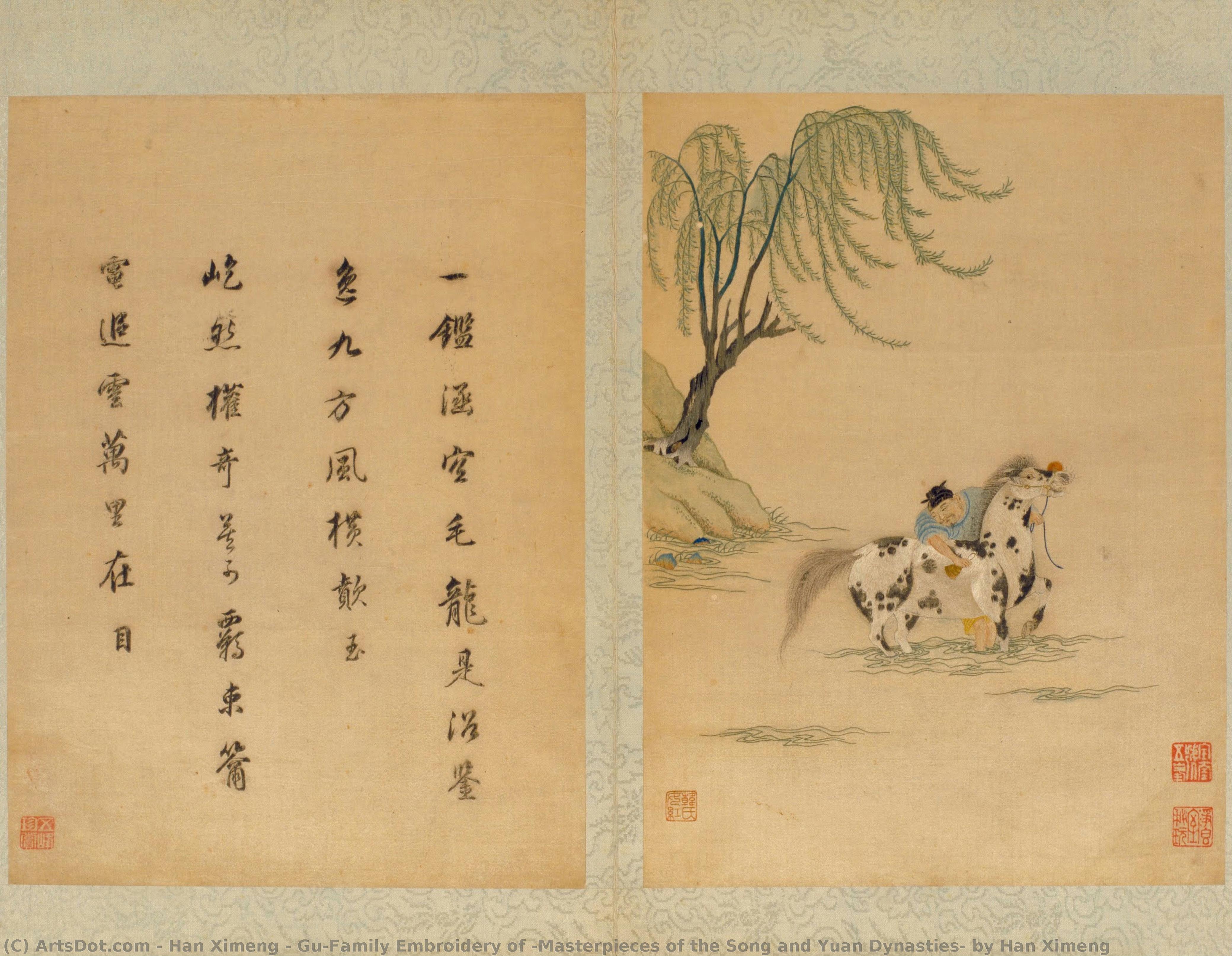 Gu-family Embroidery Of “masterpieces Of The Song And Yuan Dynasties” By Han Ximeng — Han Ximeng