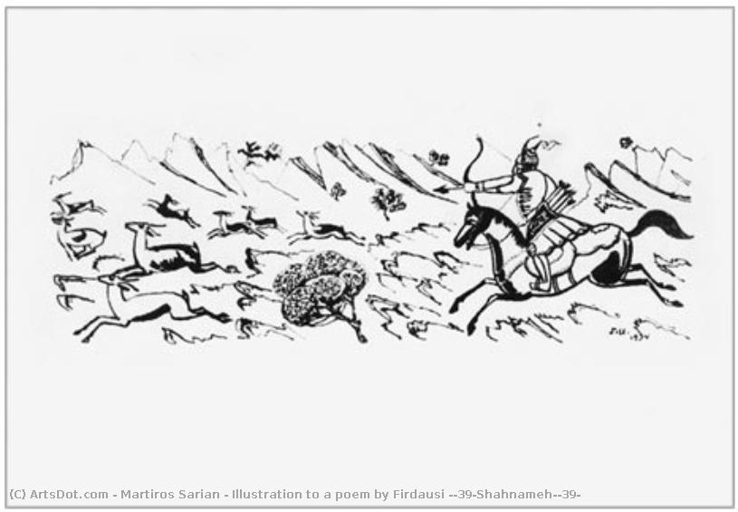 Illustration To A Poem By Firdausi 'shahnameh' — Martiros Sarian