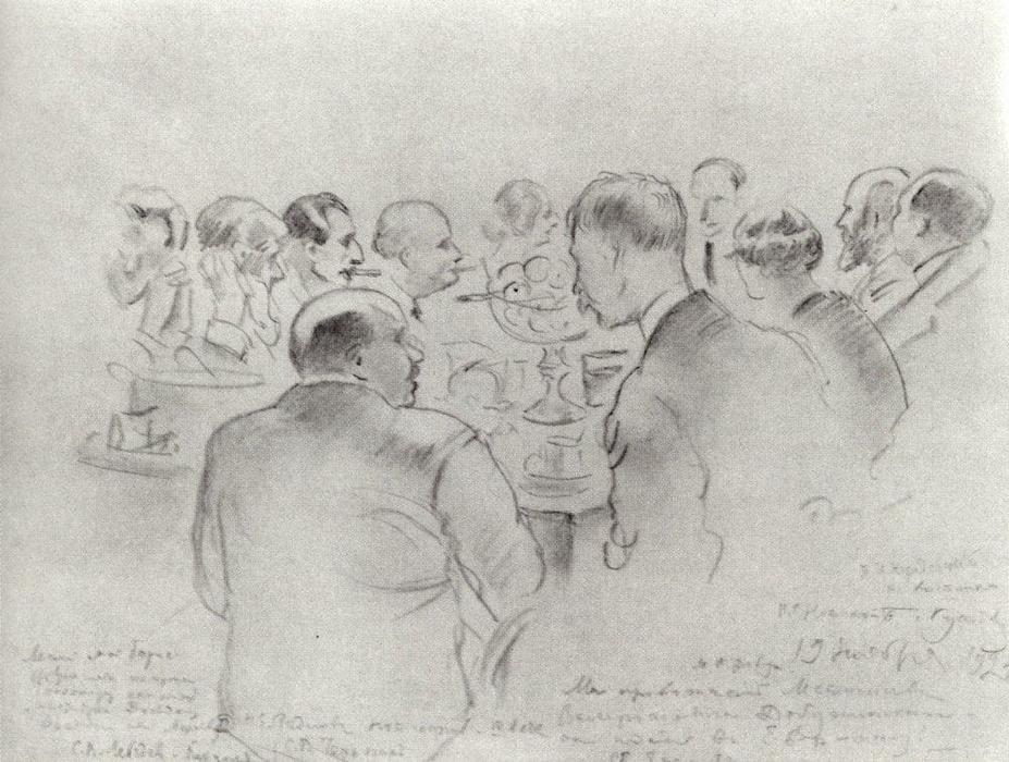 Seeing Off M.v. Dobuzhinsky In Europe — Boris Mikhailovich Kustodiev