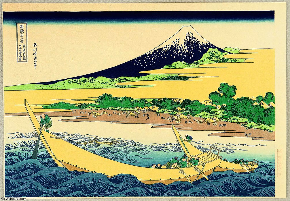 Thirty-six Views Of Mt.fuji - Ejiri — Katsushika Hokusai