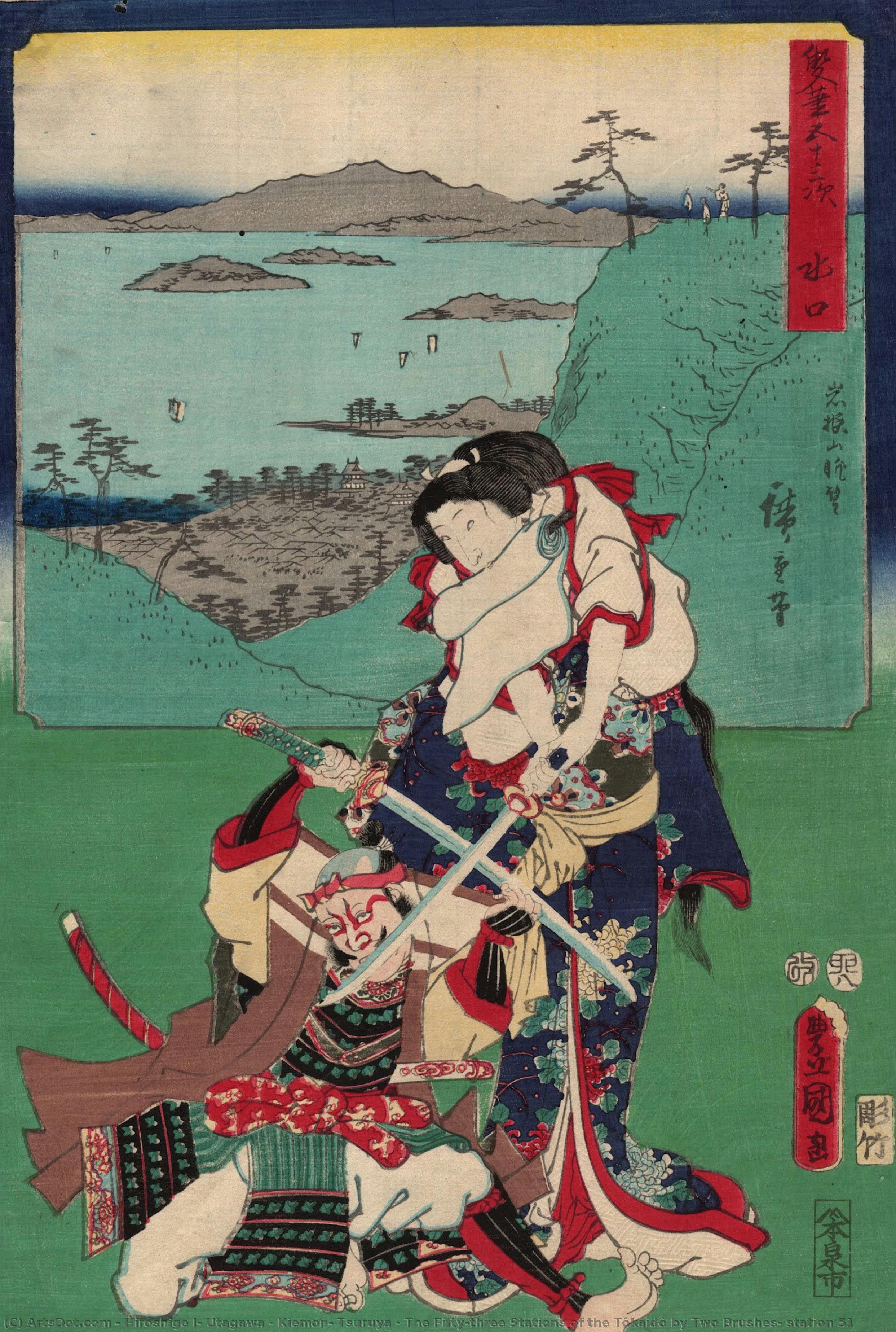 Die Dreiundfünfzig Stationen Des Tōkaidō Von Zwei Pinseln, Station 51 — Hiroshige I