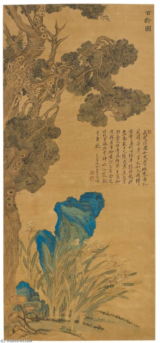 Cypress And Ganoderma — Yun Shouping