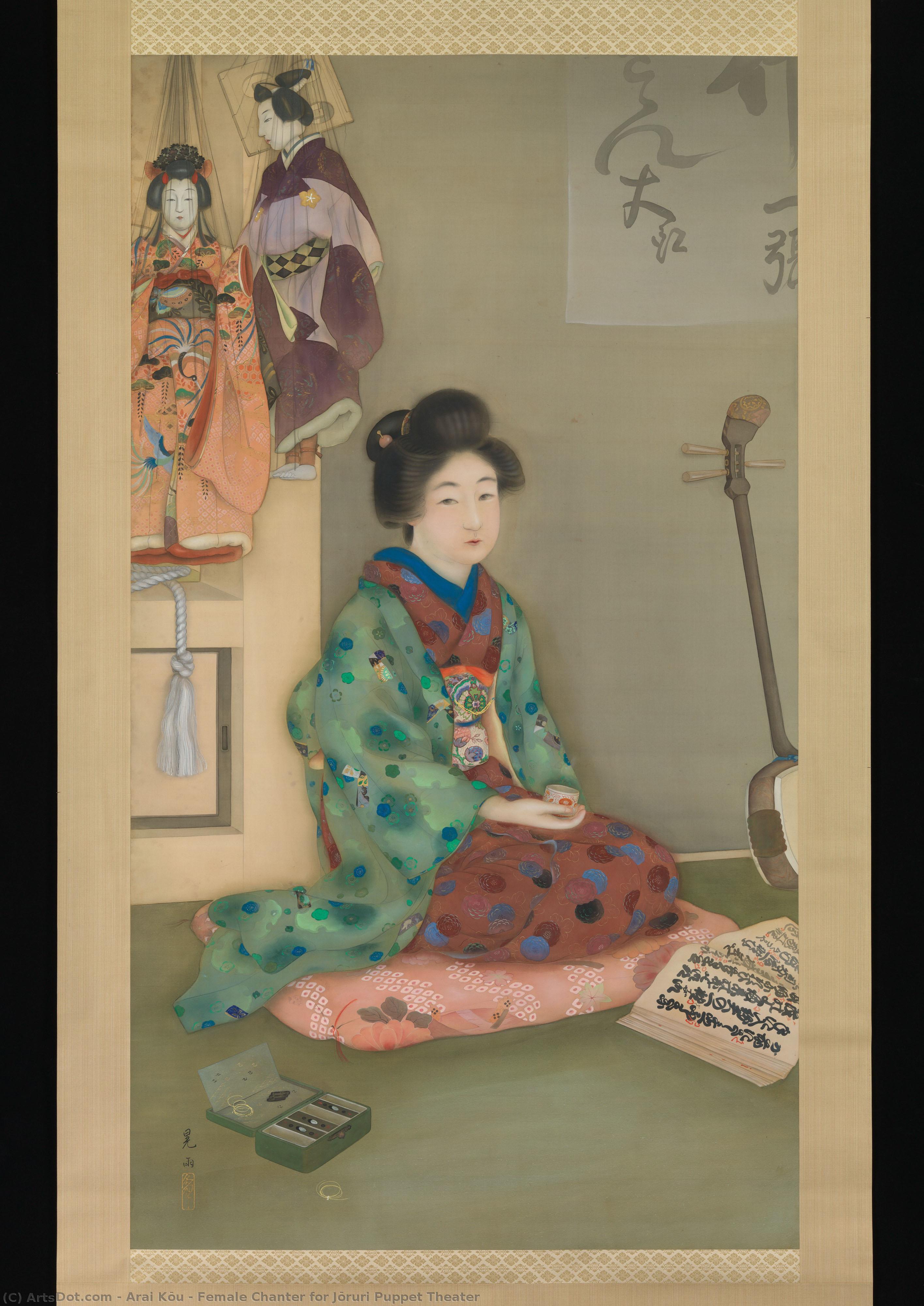 Female Chanter For Jōruri Puppet Theater — Arai Kōu