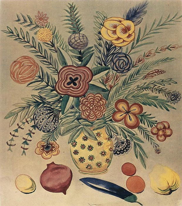 Sketch Of Book Cover 'martiros Saryan' — Martiros Sarian