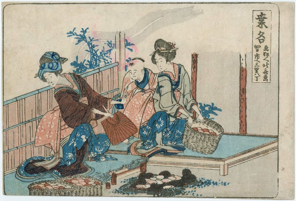Kuwana — Katsushika Hokusai