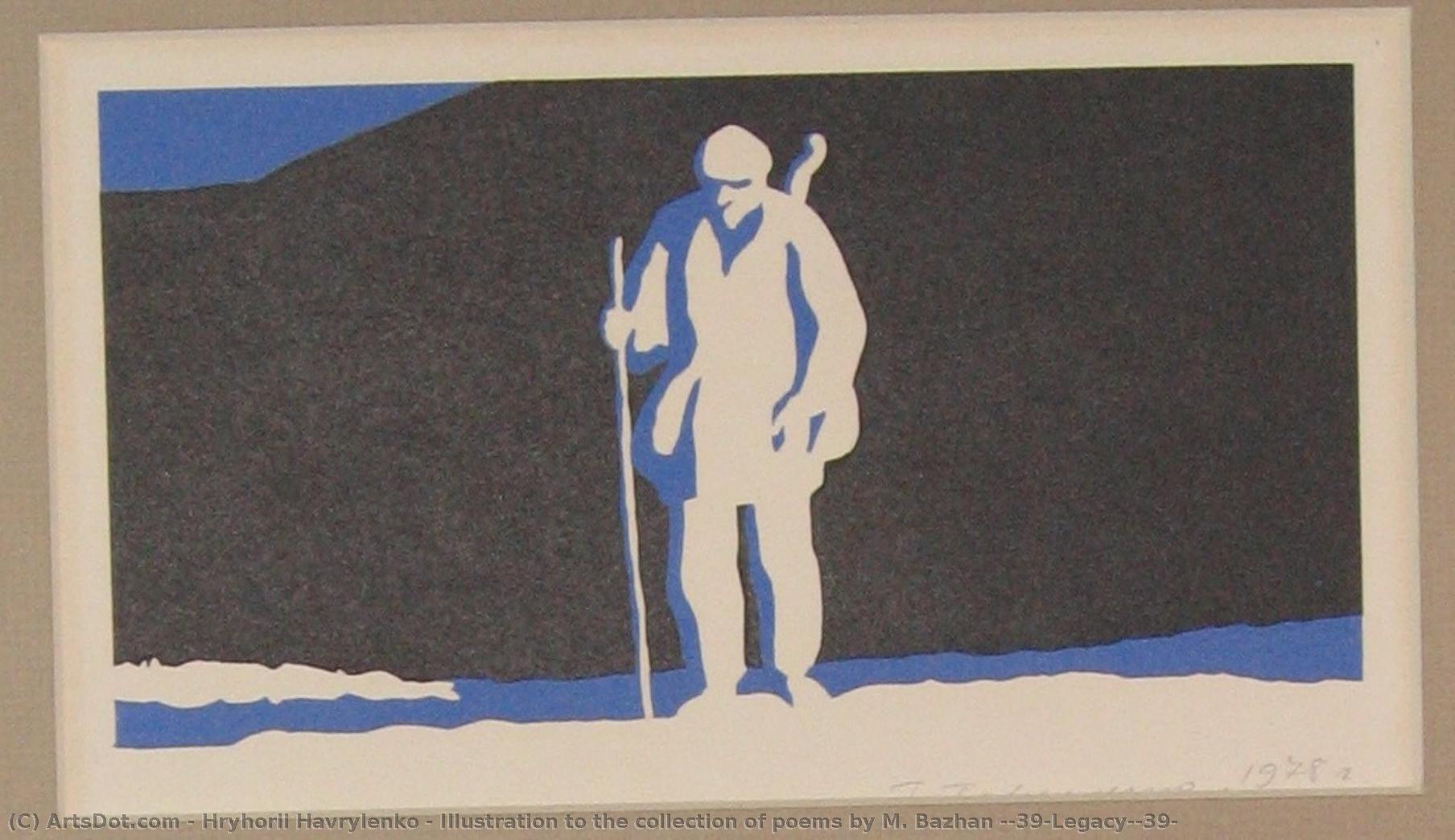 Illustration To The Collection Of Poems By M. Bazhan 'legacy' — Hryhorii Havrylenko