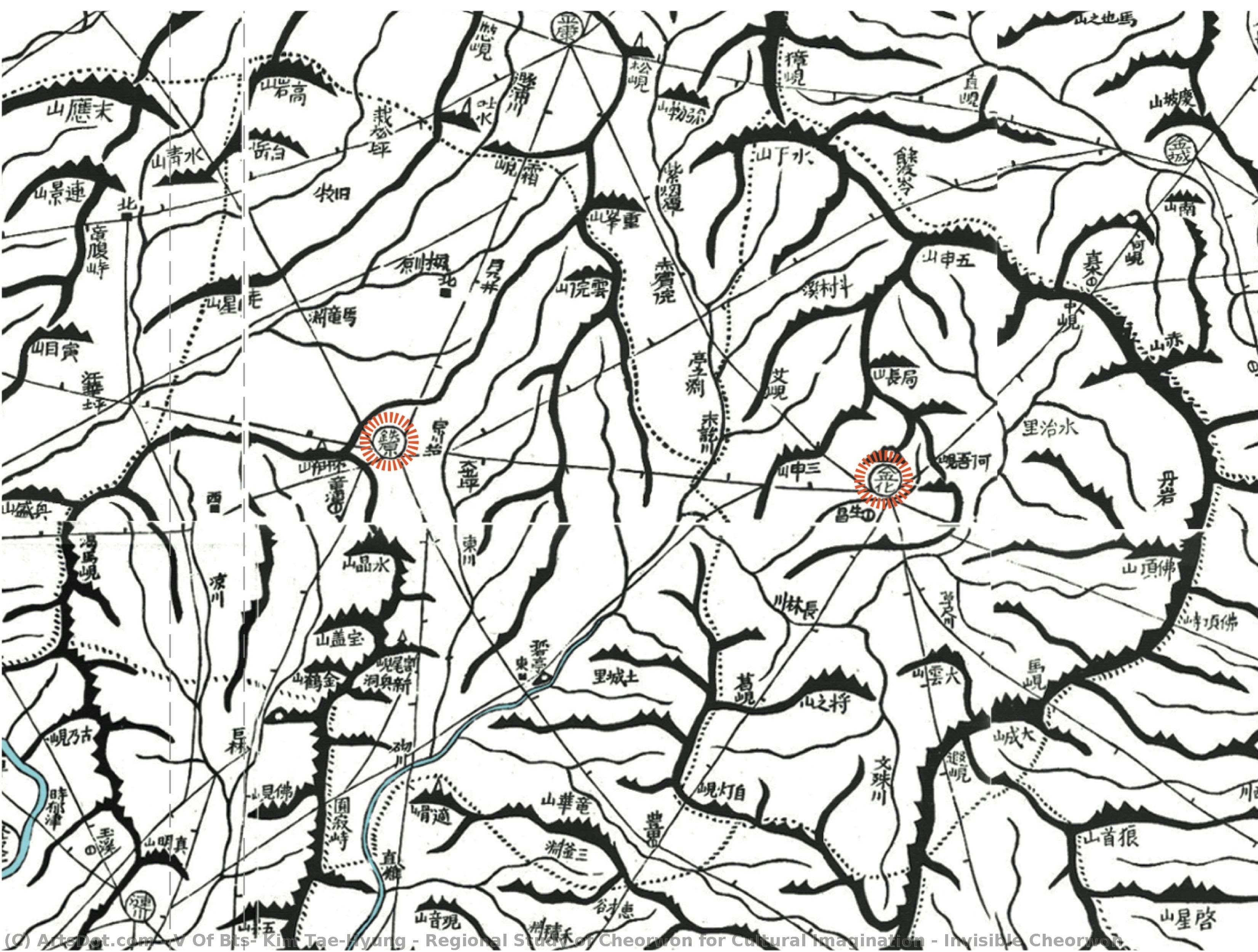 Regional Study Of Cheorwon For Cultural Imagination – Invisible Cheorwon — V Of Bts, Kim Tae-hyung