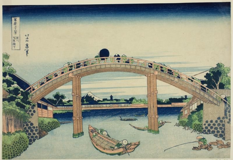 Beneath Mannen Bridge In Fukagawa — Katsushika Hokusai