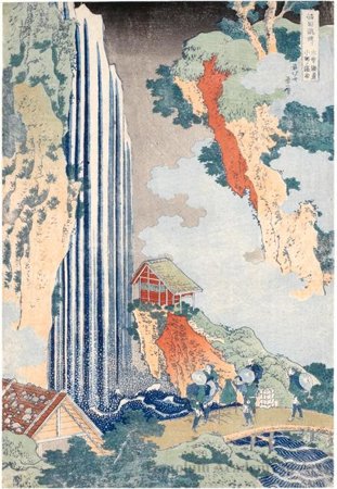 The Falls At Ono On The Kiso Road — Katsushika Hokusai