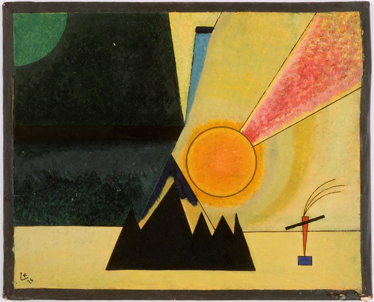 Development — Wassily Wassilyevich Kandinsky