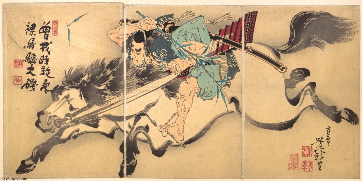 Horse And Rider — Josihito Cukioka