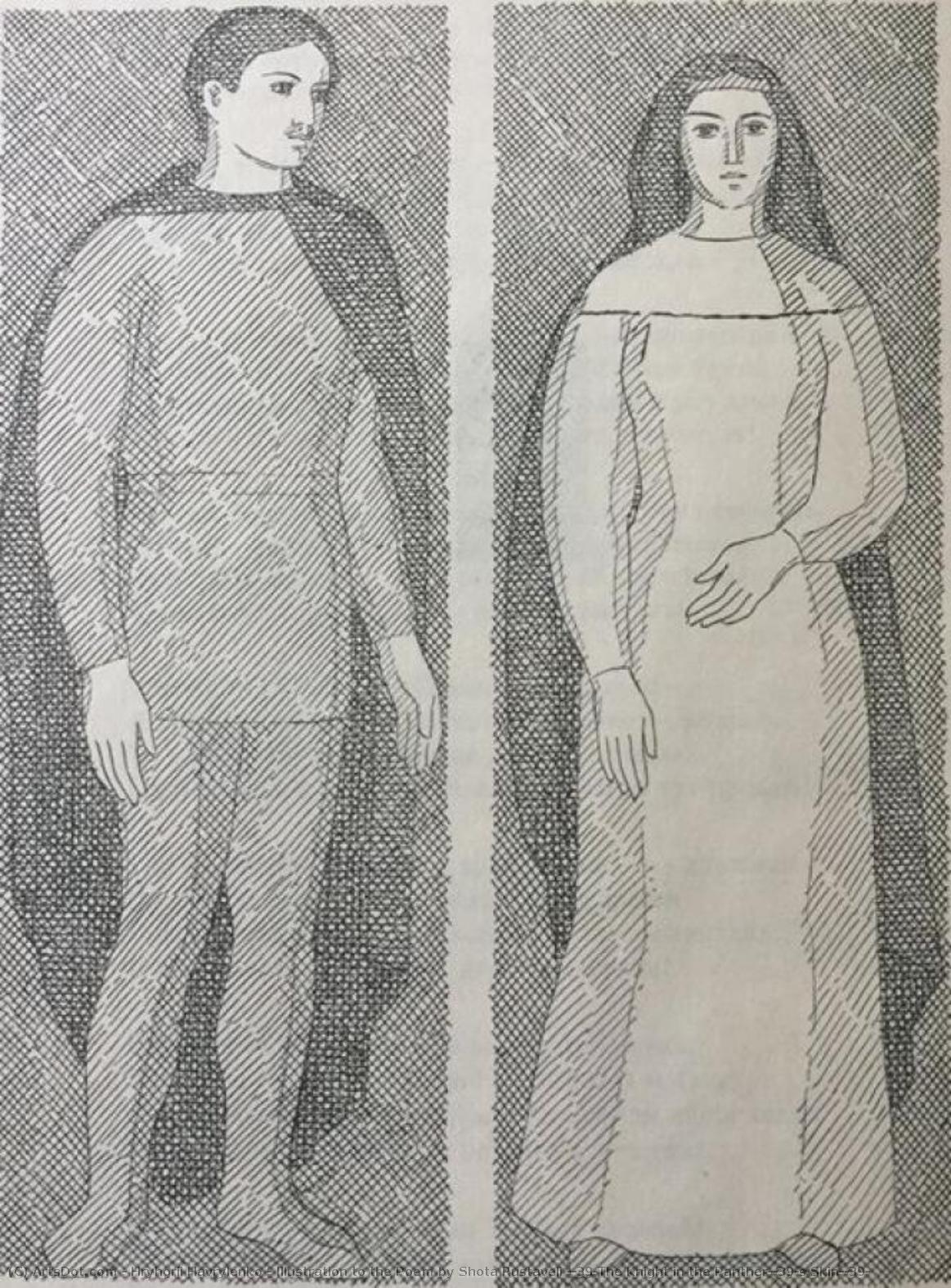 Illustration To The Poem By Shota Rustaveli 'the Knight In The Panther's Skin' — Hryhorii Havrylenko