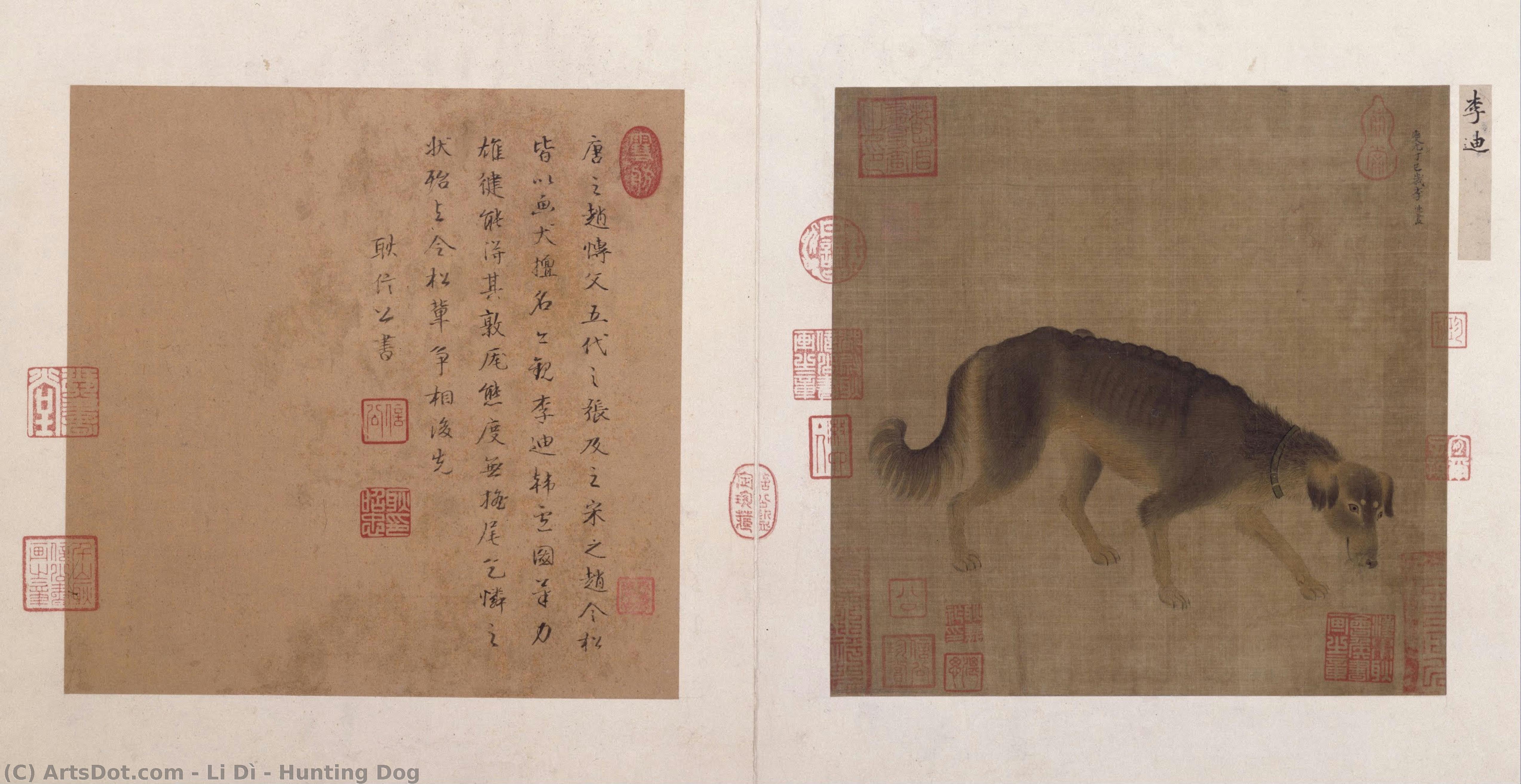 Hunting Dog — Li Dì