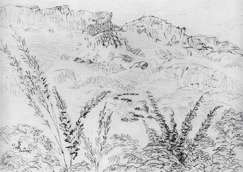 Arzni — Martiros Sarian