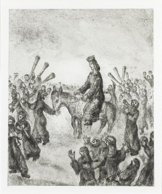 Salomon Wird König Von Israel — Marc Chagall