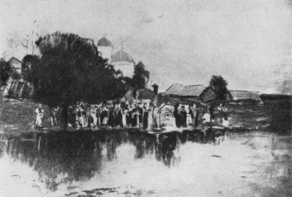 Blessing Of The Waters — Isaak Ilyich Levitan