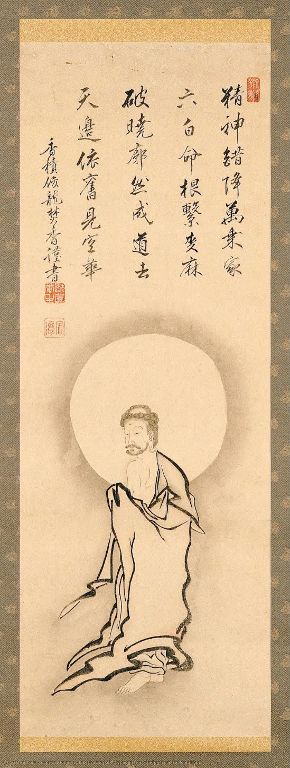 Ink Drawing Of Śākyamuni Descending From The Mountain — Jakutan Shunryū