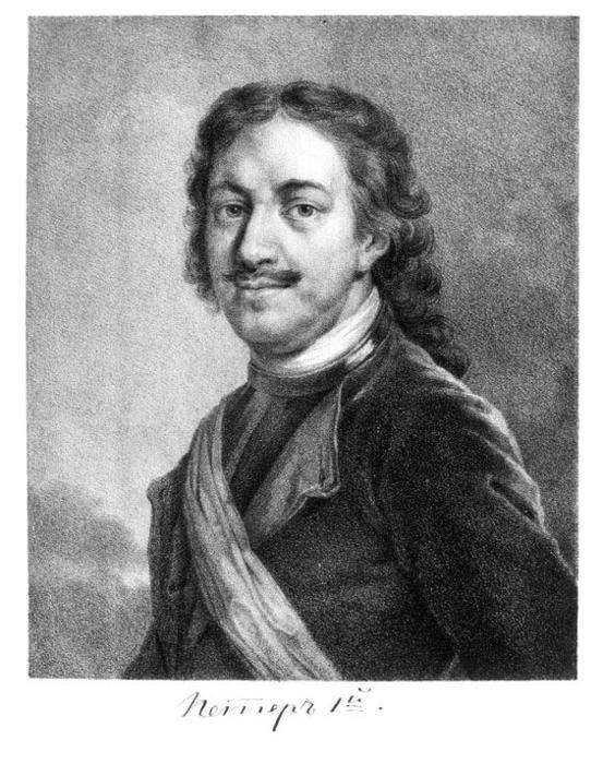 Portrait Of Peter I — Alexei Venetsianov