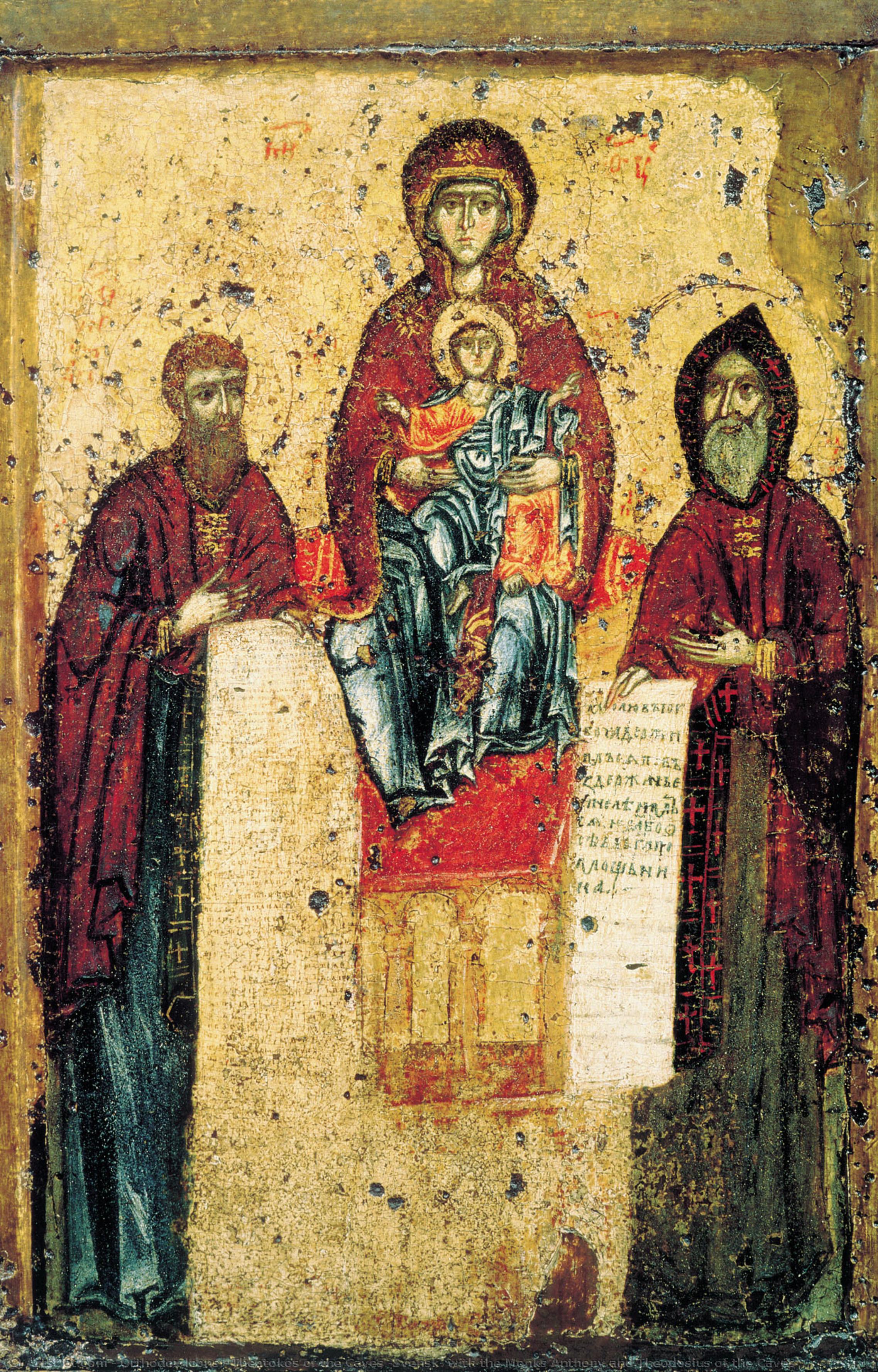 Theotokos Of The Caves (svensk) With The Monks Anthony And Theodosius Of The Caves — Orthodoxe Ikonen