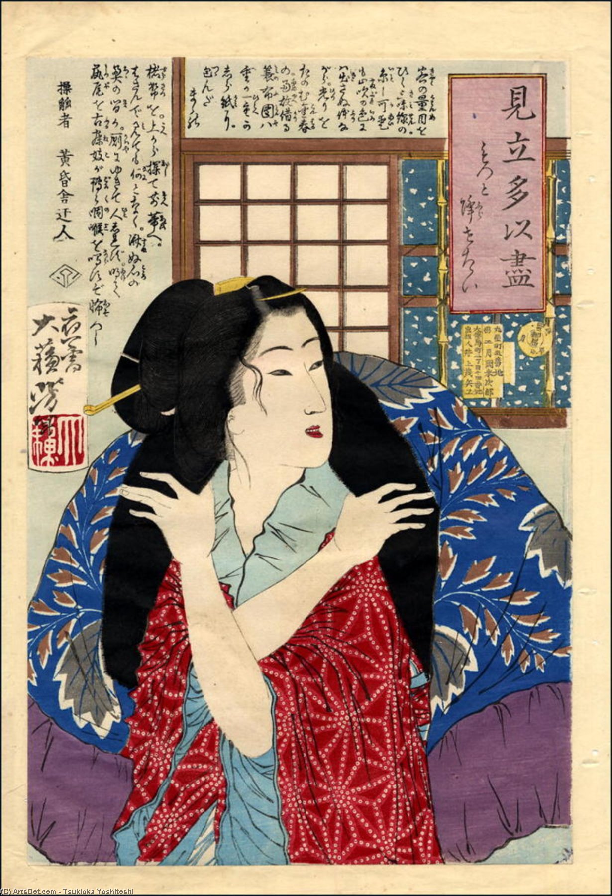 A Young Woman Looking At The Falling Snow — Tsukioka Yoshitoshi
