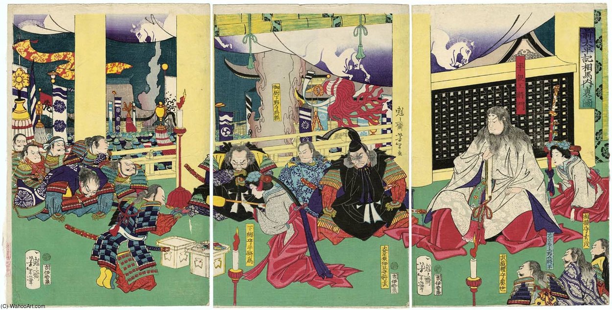 The Palace At Sôma In The Earlier Taiheiki — Tsukioka Yoshitoshi