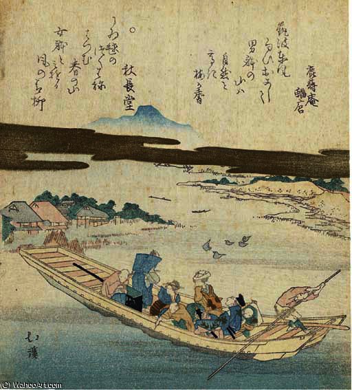 Shikishiban — Toyota Hokkei
