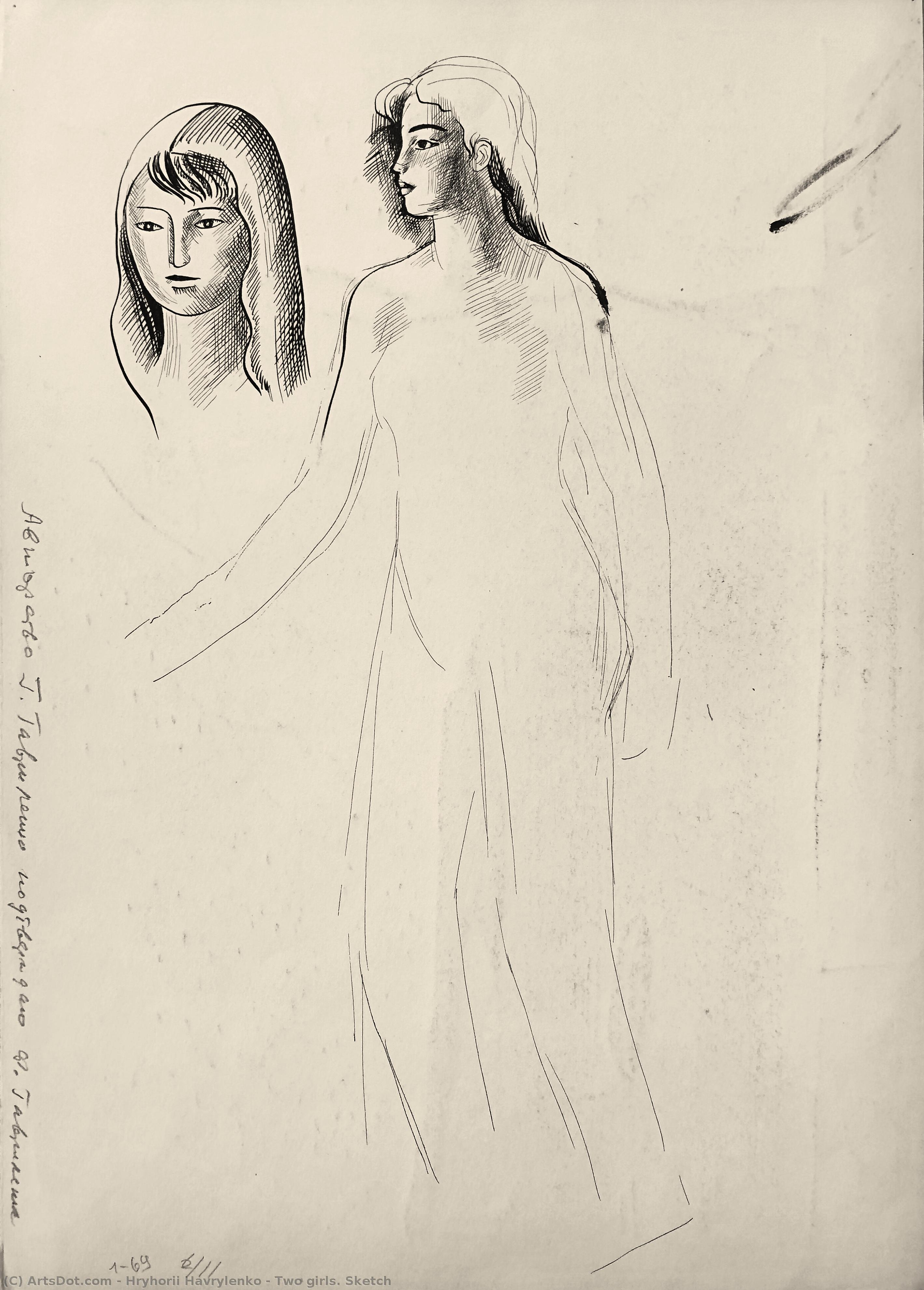 Two Girls. Sketch — Hryhorii Havrylenko
