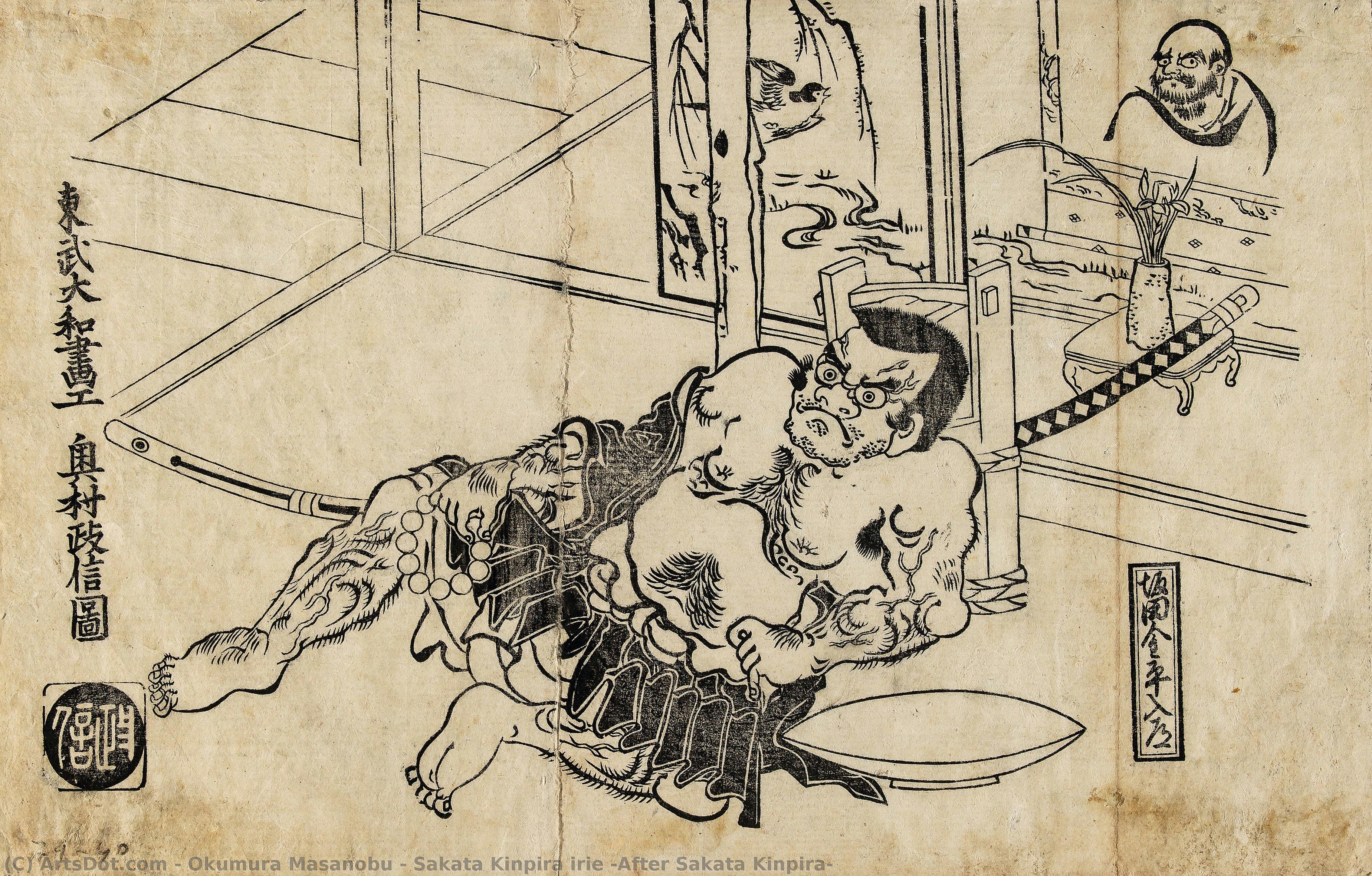 Sakata Kinpira Irie (after Sakata Kinpira) — Okumura Masanobu