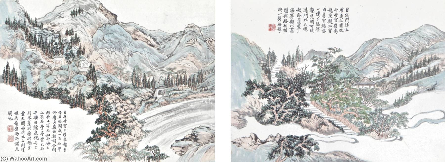 Journey To Mount Tai — Xia Jingguan