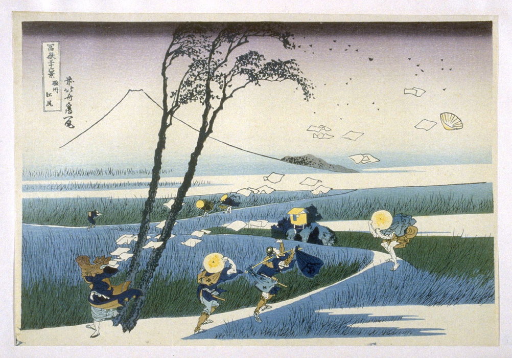 Sunshu Honganji — Katsushika Hokusai
