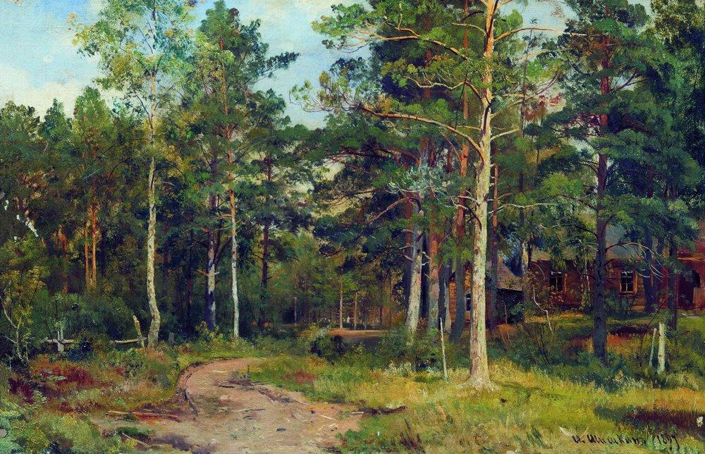 Autumn Landscape. Path In The Forest — Ivan Ivanovich Shishkin