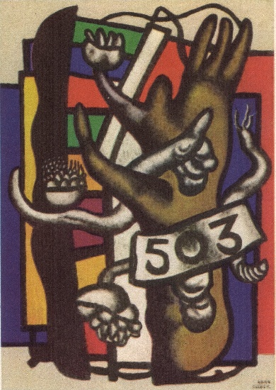 Композиция 503 — Леже