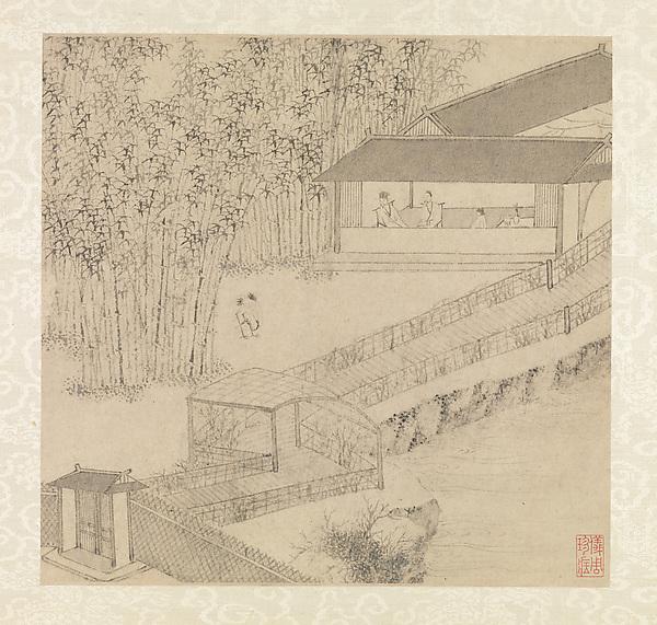 明 文徵明 拙政園圖詩 冊 Garden Of The Inept Administrator — Wen Zhengming