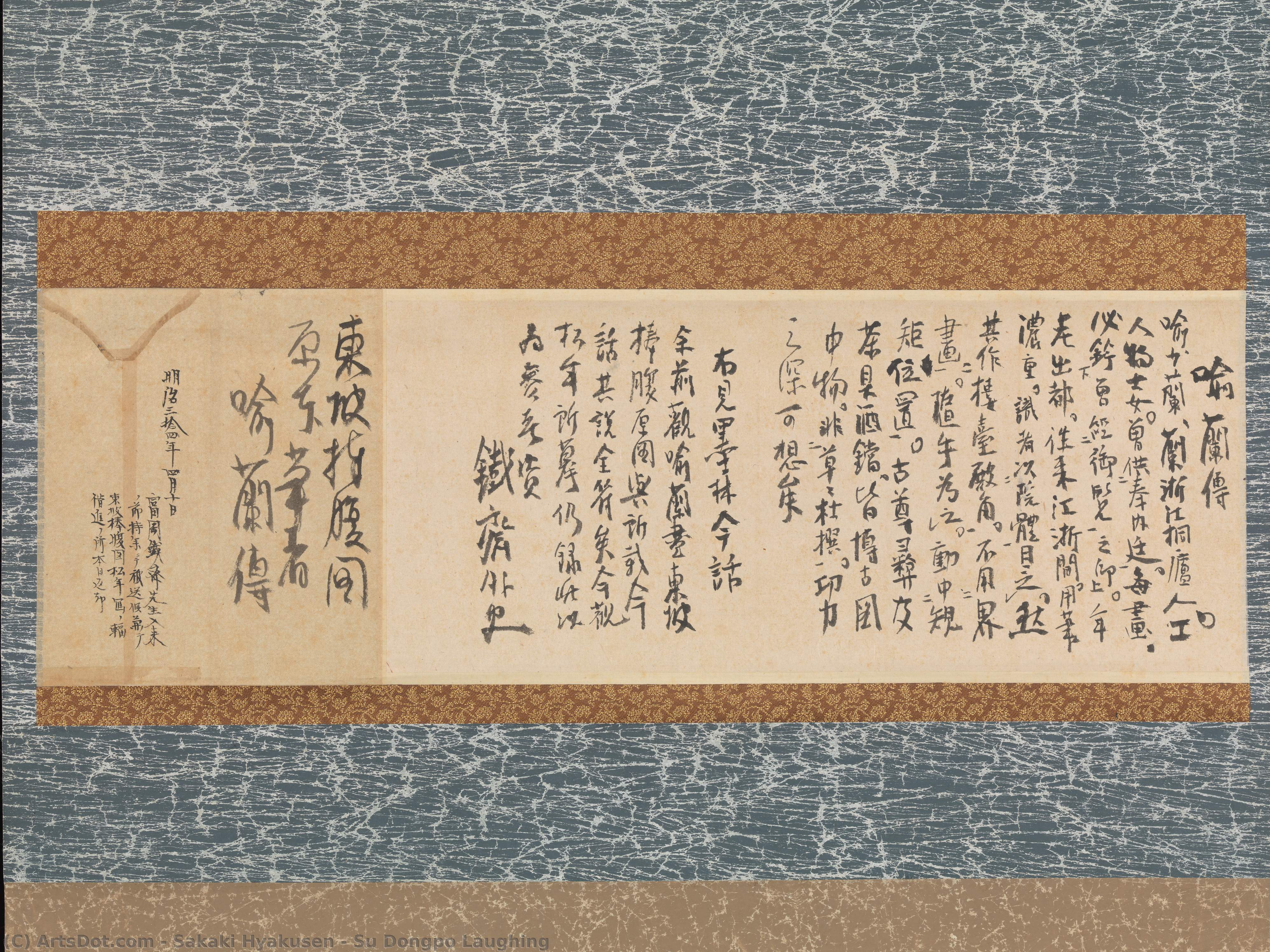 Su Dongpo Laughing — Sakaki Hyakusen