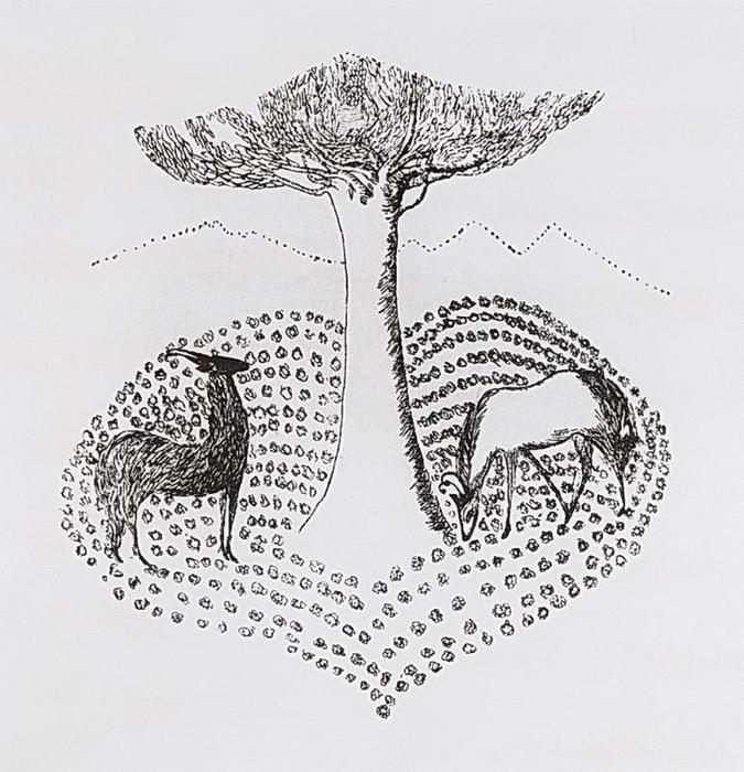 Gazelles Near The Tree — Martiros Sarian
