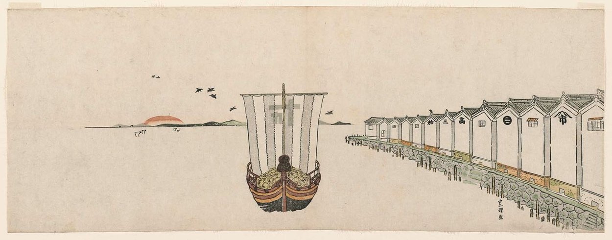 Treasure Boat Laden With Rice Bales And Warehouses With The Names Of The Lucky Things To Dream About At New Year — Katsushika Hokusai