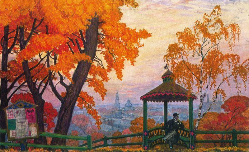 The Garden Above The Town — Boris Mikhailovich Kustodiev