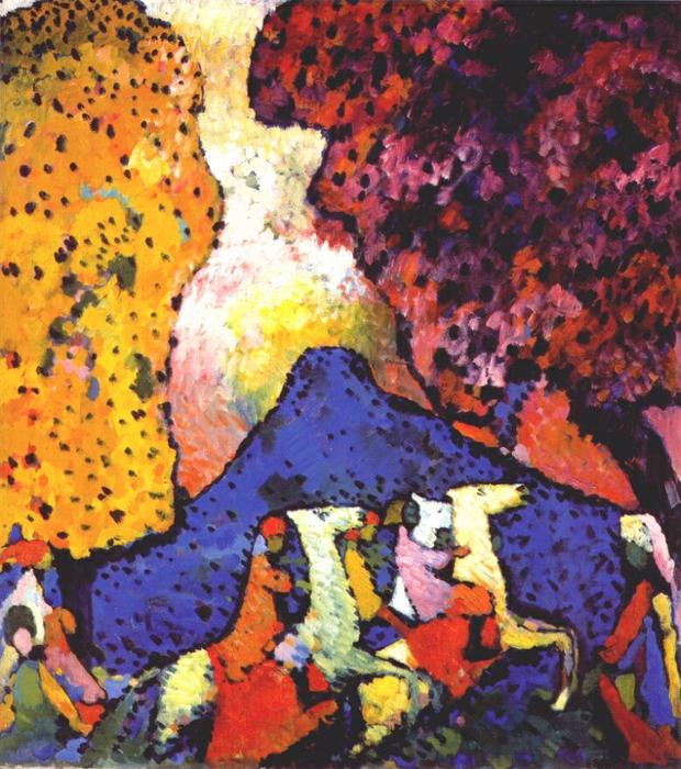 Blue Mountain — Wassily Wassilyevich Kandinsky