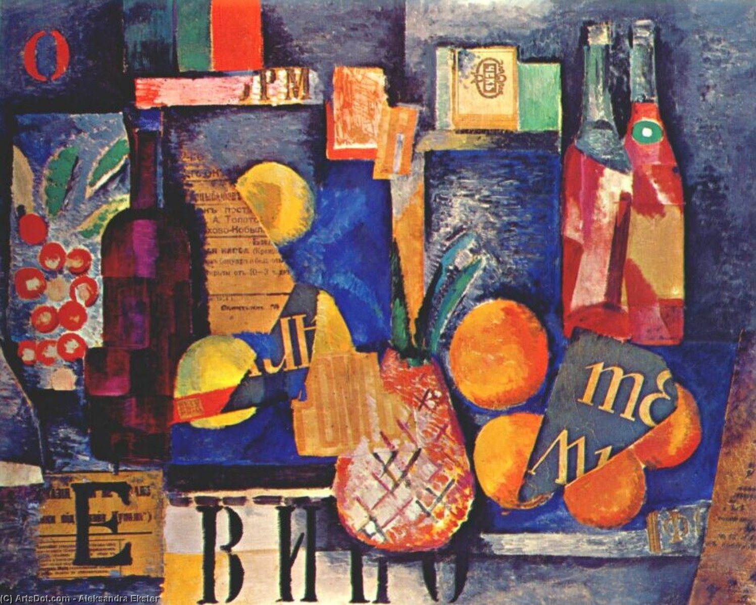 Wine — Александра Экстер