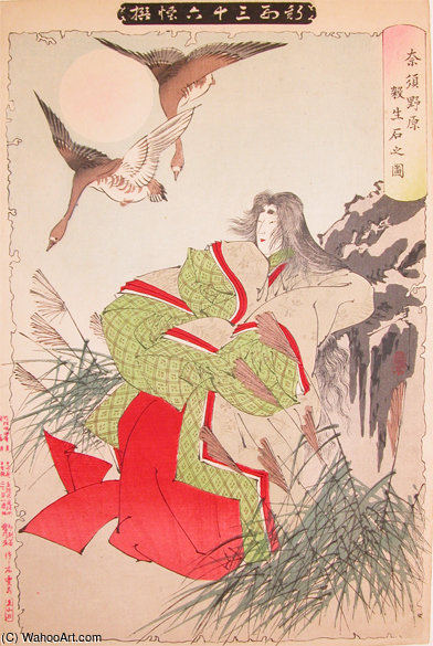 The Death Stone And The Nine Tailed Fox — Tsukioka Yoshitoshi