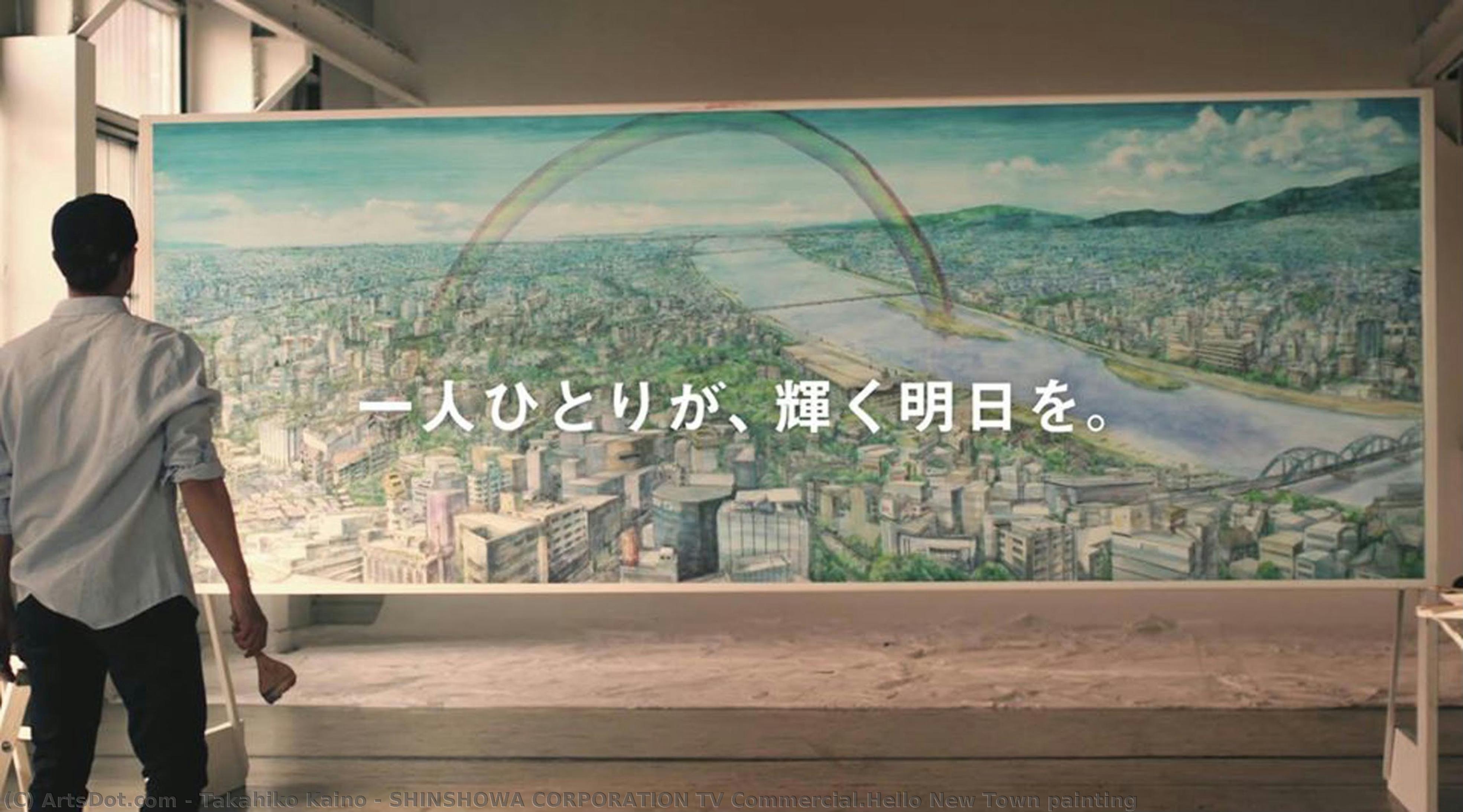 Shinshowa Corporation Tv Commercial.hello New Town Painting — Takahiko Kaino