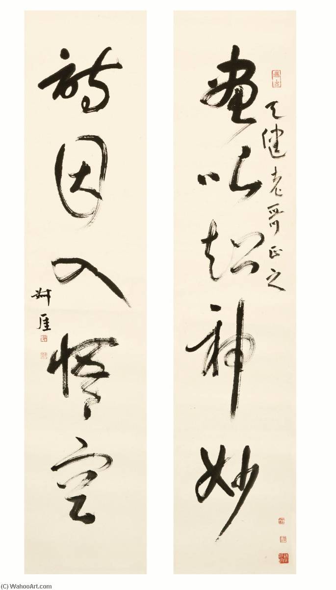 Calligraphy Couplet In Xingshu — Qian Shoutie
