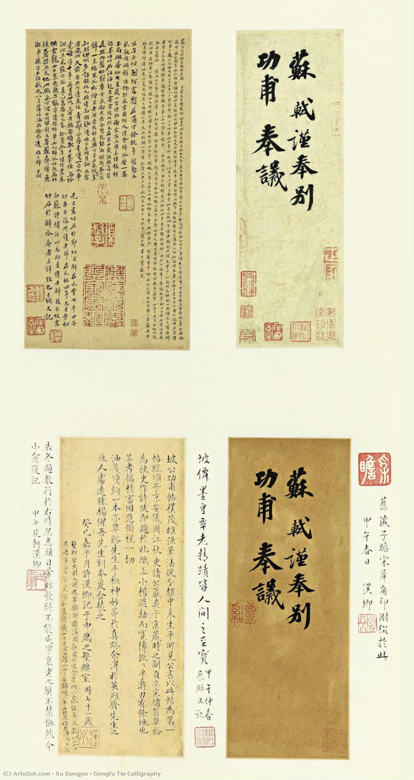 Gongfu Tie Calligraphy — Su Dongpo