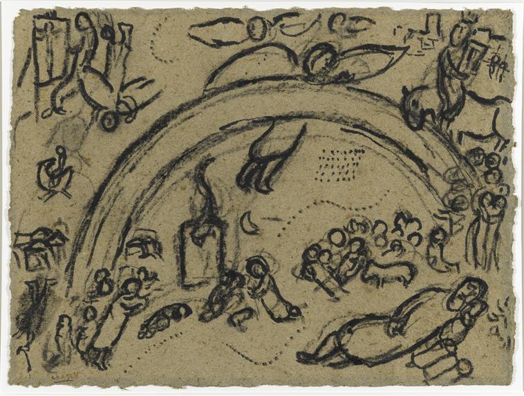 Noah And The Rainbow (13) — Marc Chagall